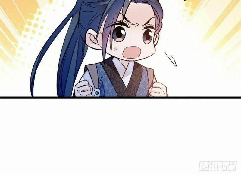 Tự Cẩm 59 trang 78