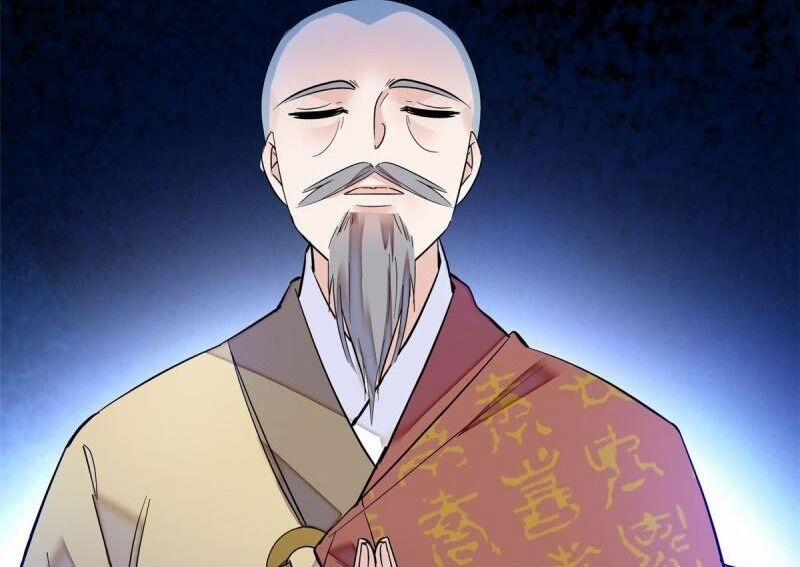 Tự Cẩm 66 trang 5