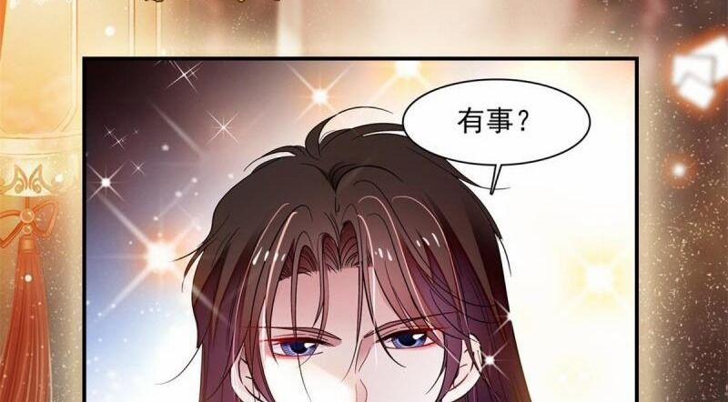 Tự Cẩm 66 trang 97