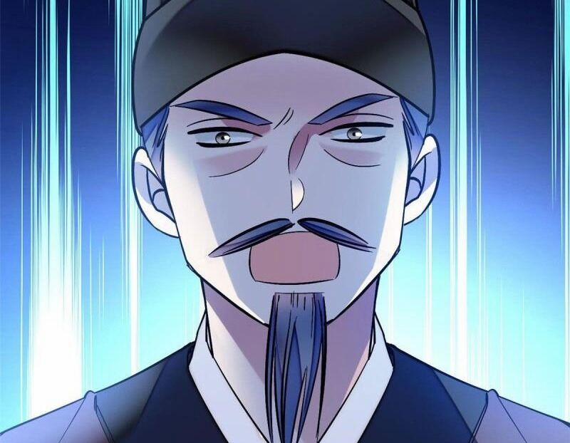 Tự Cẩm 67 trang 31