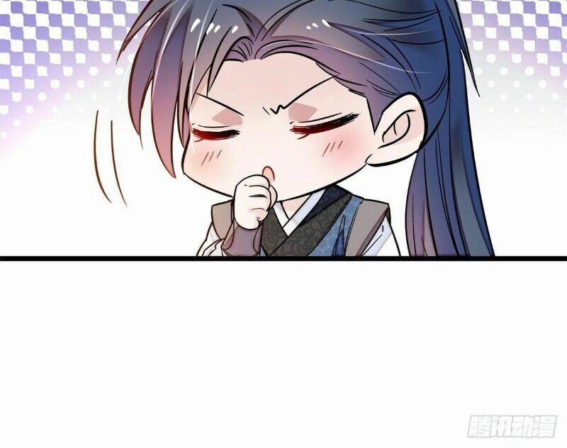 Tự Cẩm 68 trang 20