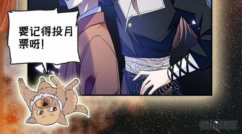 Tự Cẩm 68 trang 96