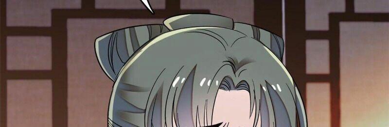 Tự Cẩm 69 trang 82