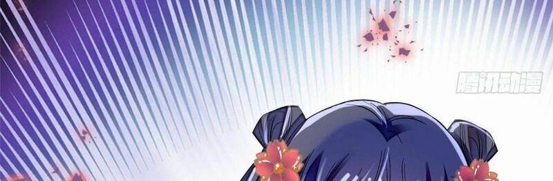 Tự Cẩm 69 trang 88