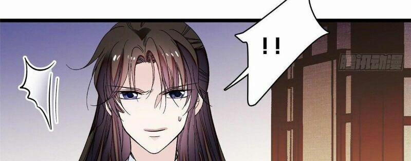 Tự Cẩm 70 trang 90