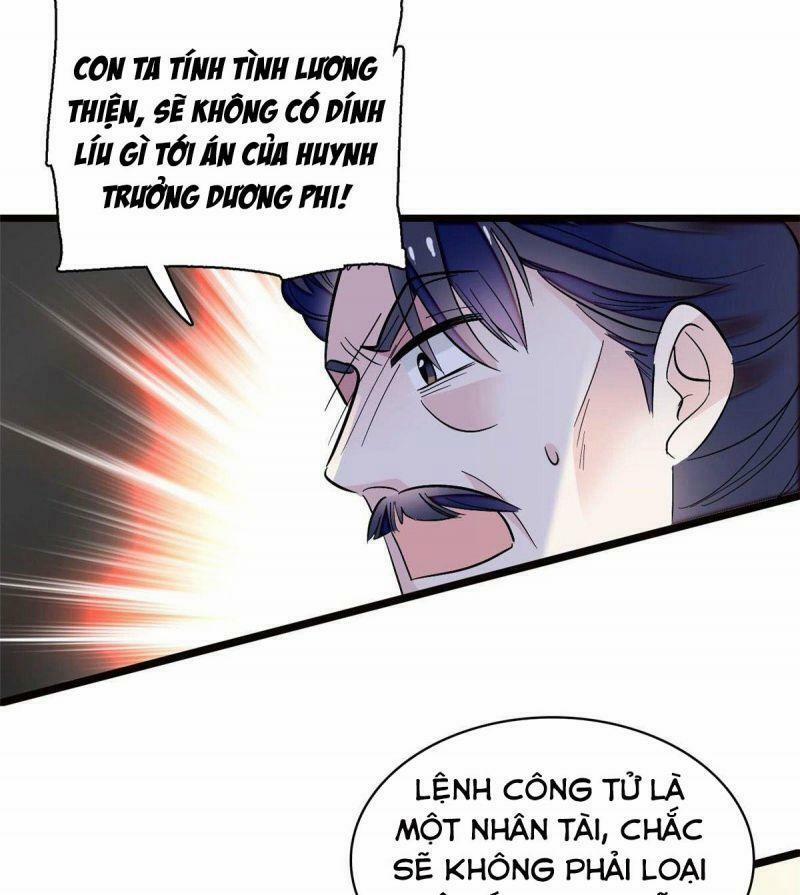 Tự Cẩm 73 trang 32