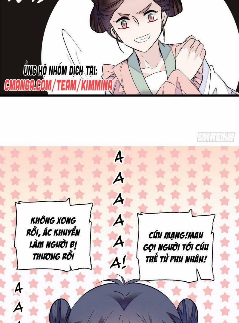 Tự Cẩm 74 trang 16