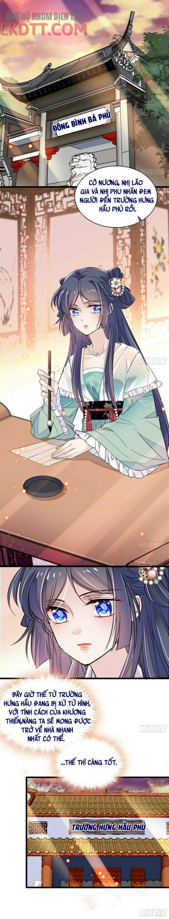 Tự Cẩm 77 trang 1