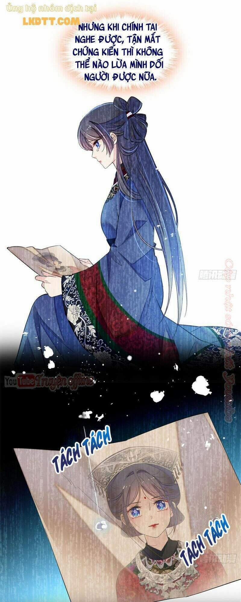 Tự Cẩm 84 trang 14