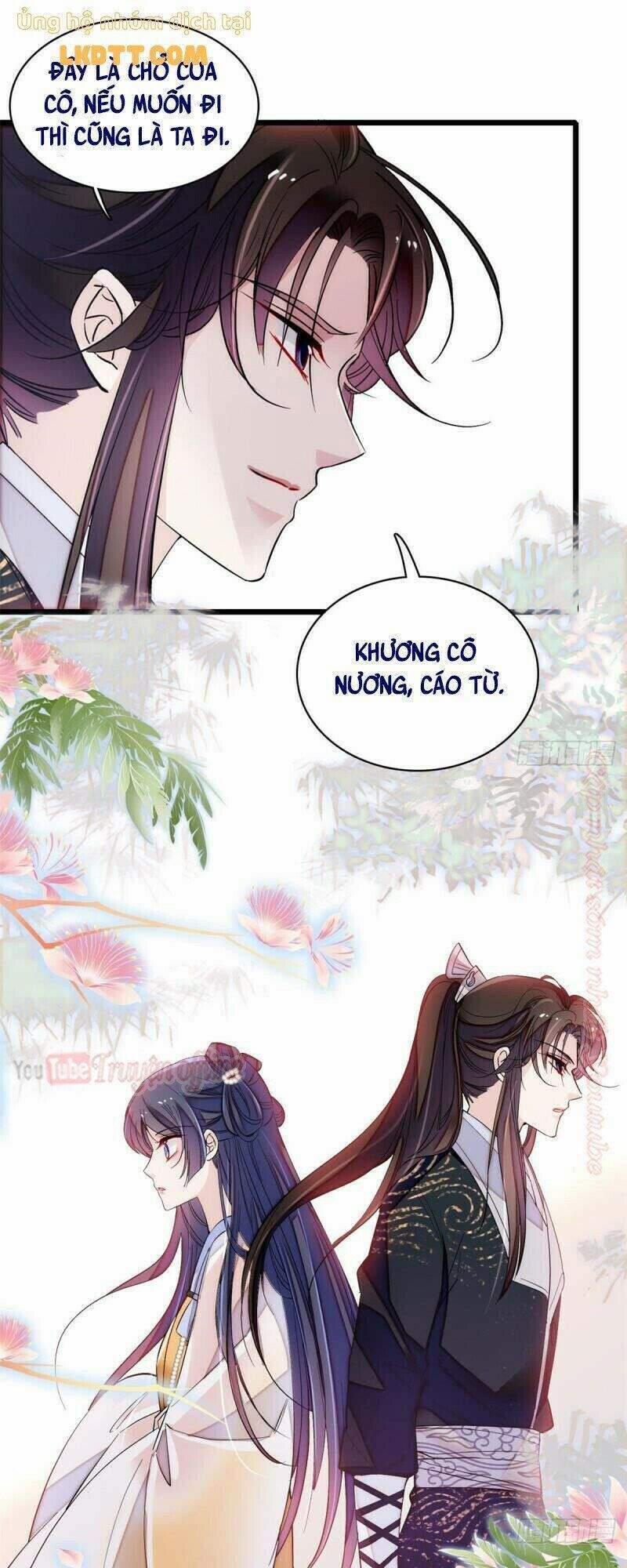 Tự Cẩm 84 trang 22