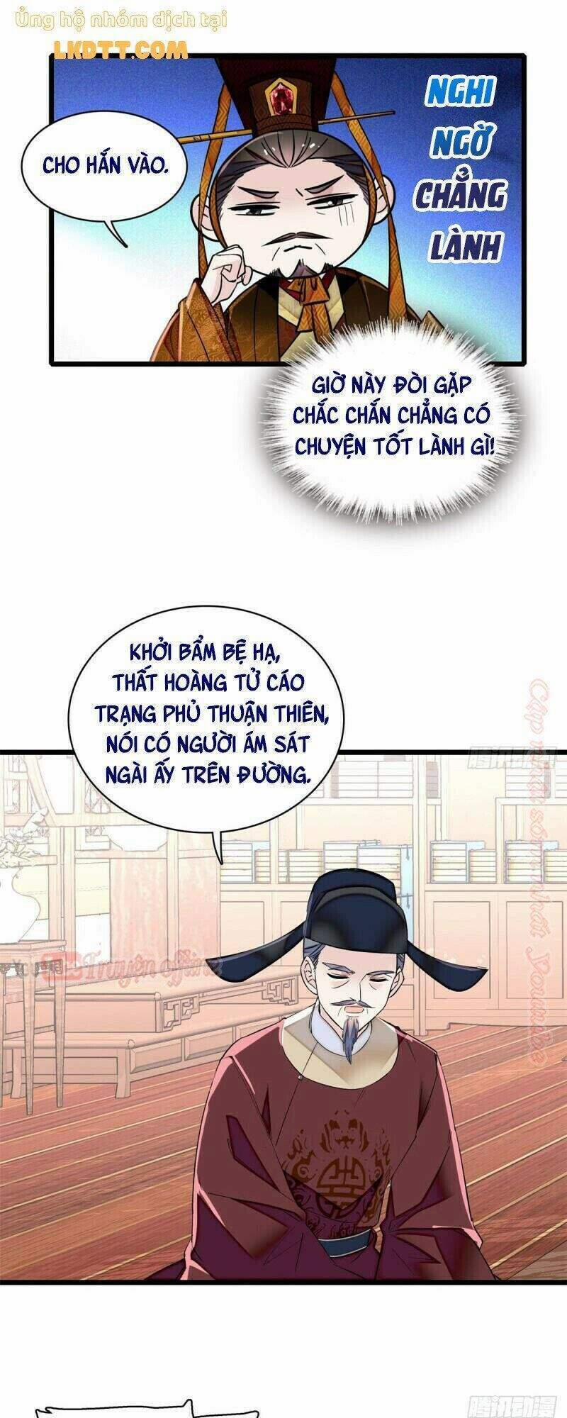 Tự Cẩm 85 trang 4