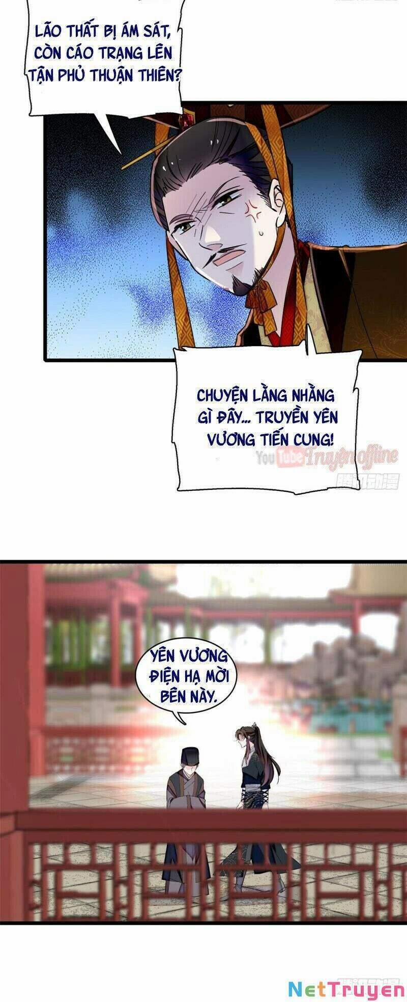 Tự Cẩm 85 trang 5