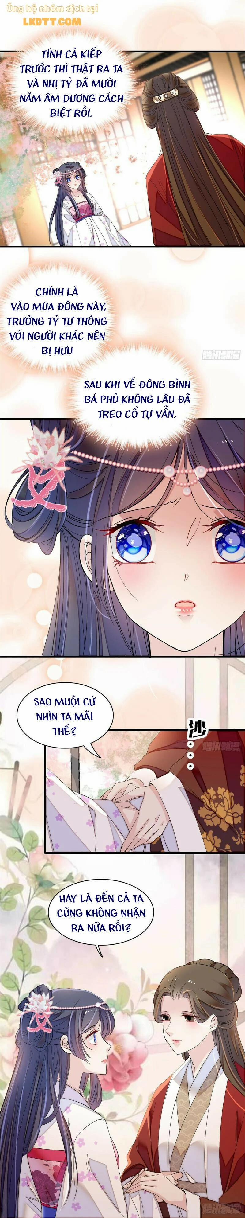 Tự Cẩm 87 trang 12