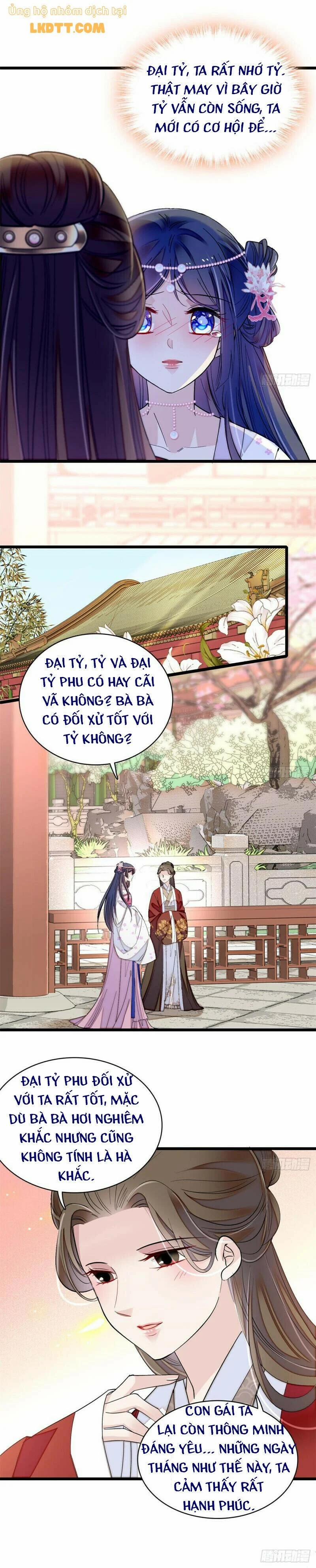 Tự Cẩm 87 trang 14