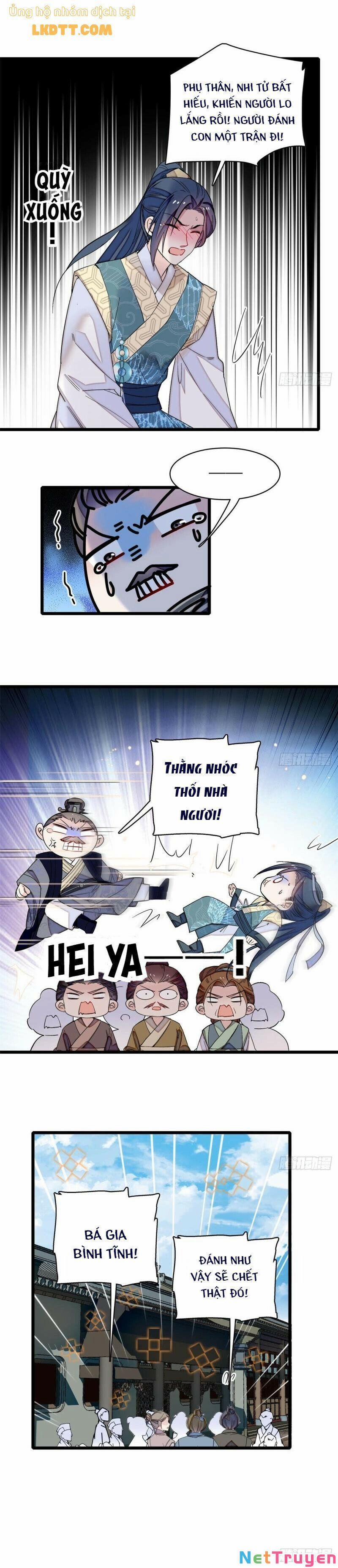 Tự Cẩm 95 trang 7