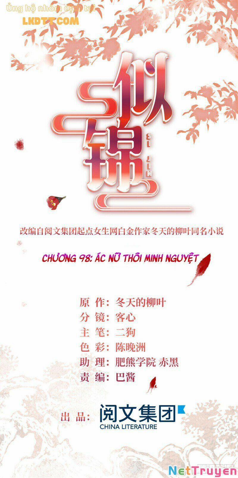 Tự Cẩm 98 trang 1