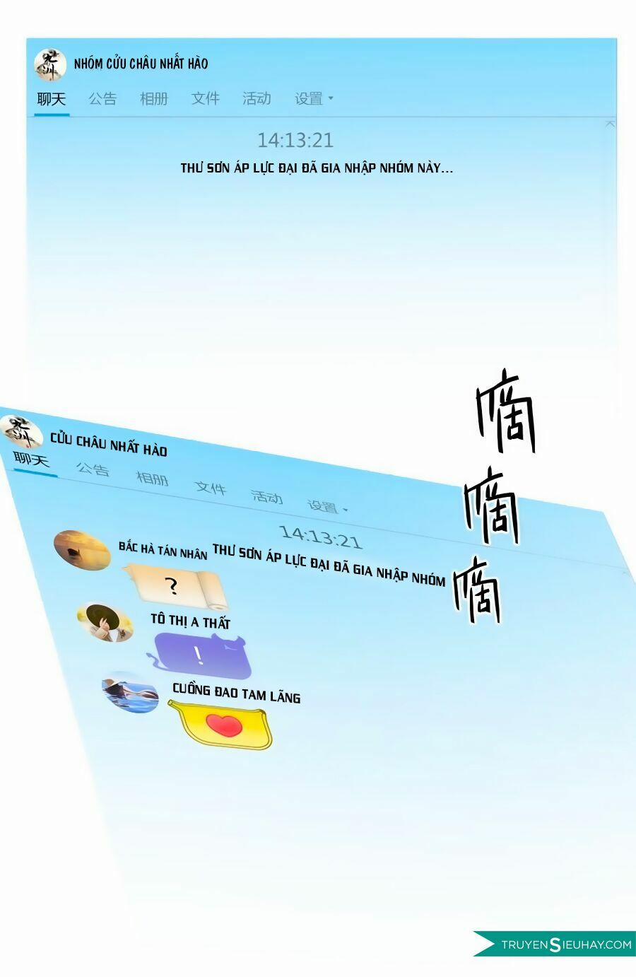 Tu Chân Nói Chuyện Phiếm Quần 1 trang 14