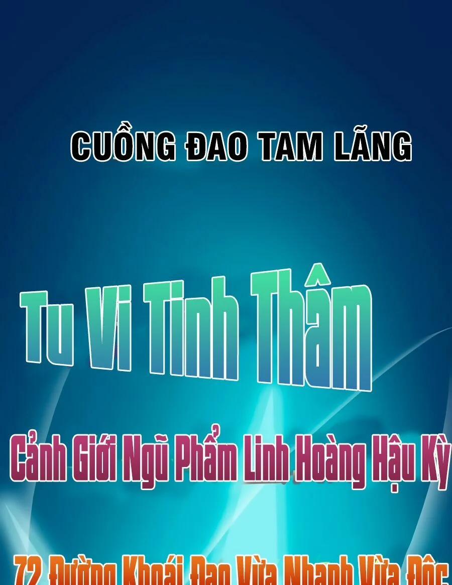 Tu Chân Nói Chuyện Phiếm Quần 1 trang 23