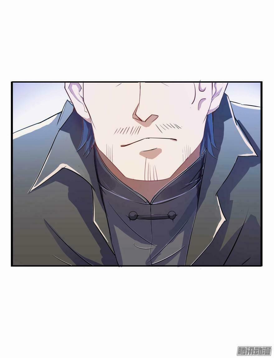 Tu Chân Nói Chuyện Phiếm Quần 2 trang 47