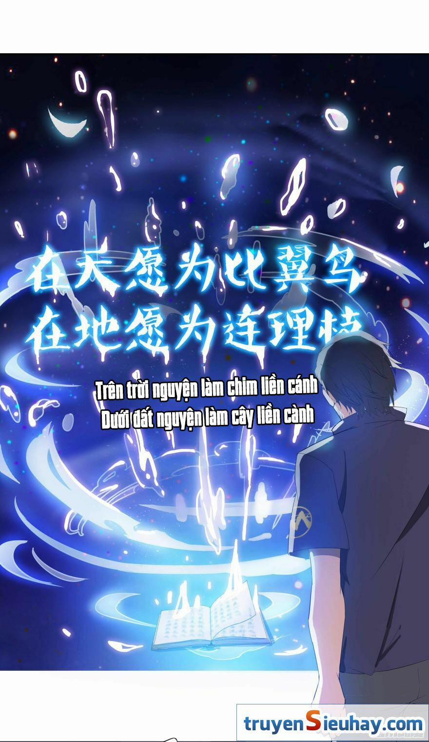 Tu Chân Nói Chuyện Phiếm Quần 2 trang 48