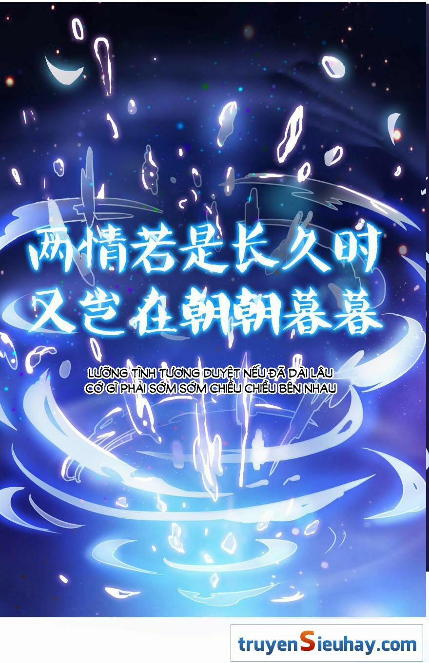 Tu Chân Nói Chuyện Phiếm Quần 2 trang 56