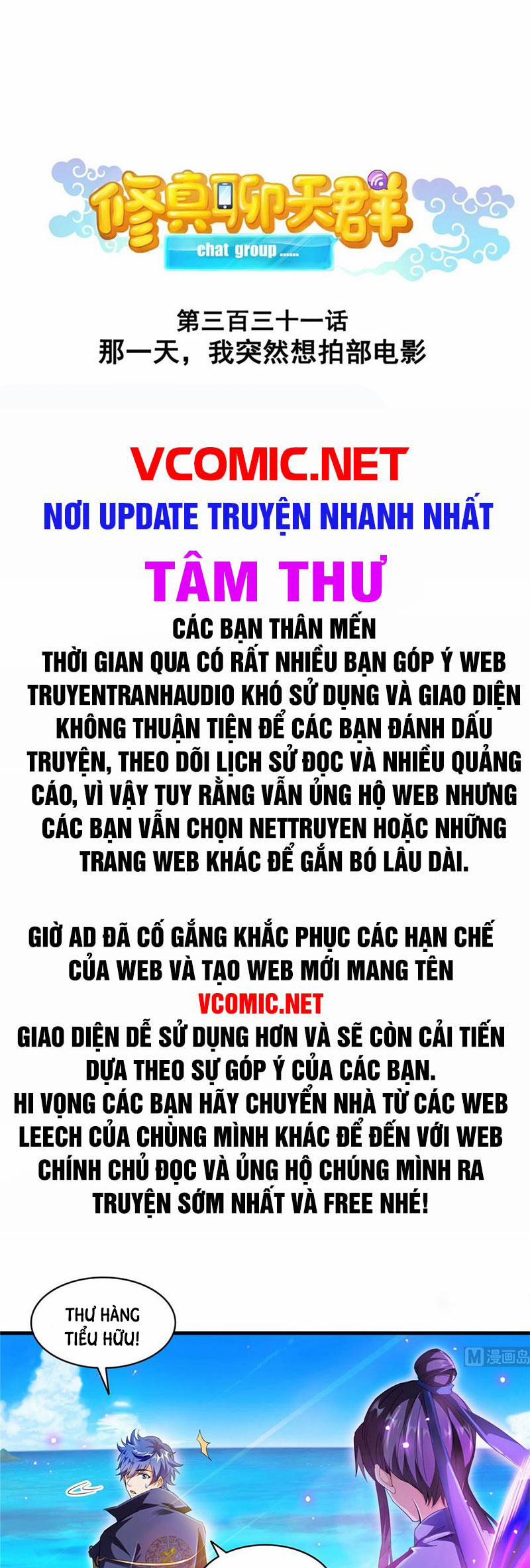 Tu Chân Nói Chuyện Phiếm Quần 331 trang 0