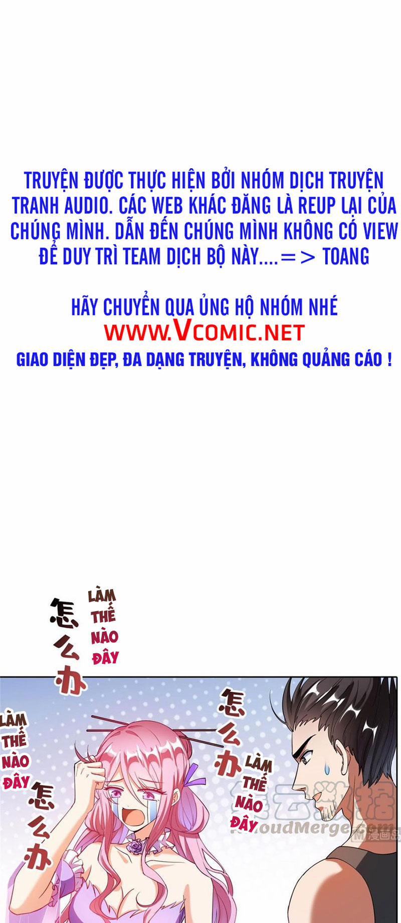 Tu Chân Nói Chuyện Phiếm Quần 340 trang 0