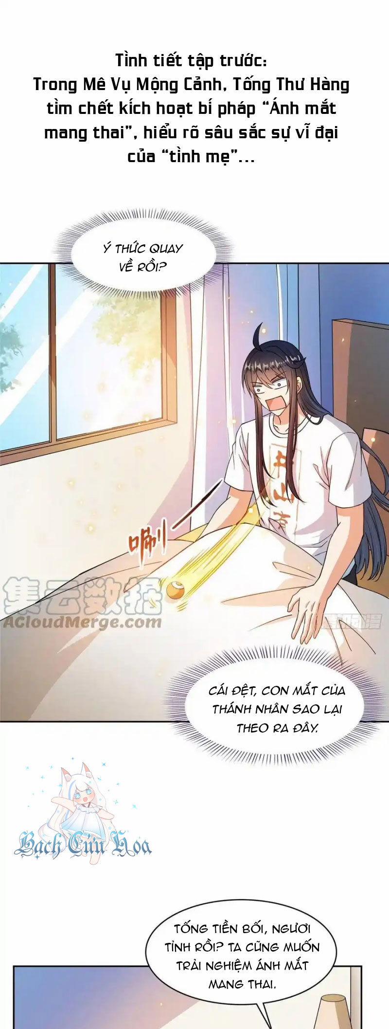 Tu Chân Nói Chuyện Phiếm Quần 434 trang 0
