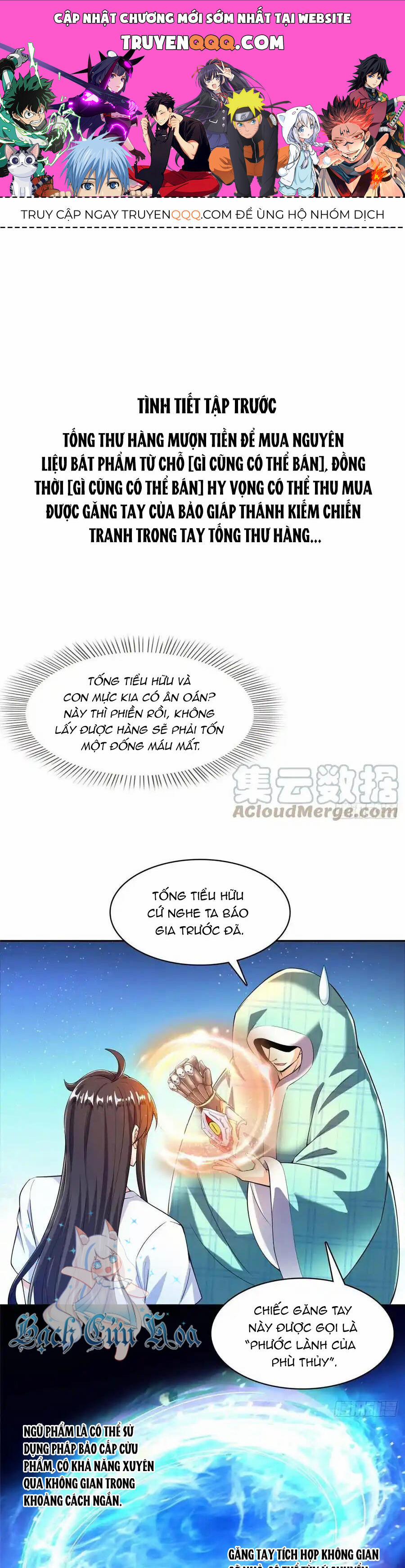 Tu Chân Nói Chuyện Phiếm Quần 444 trang 0