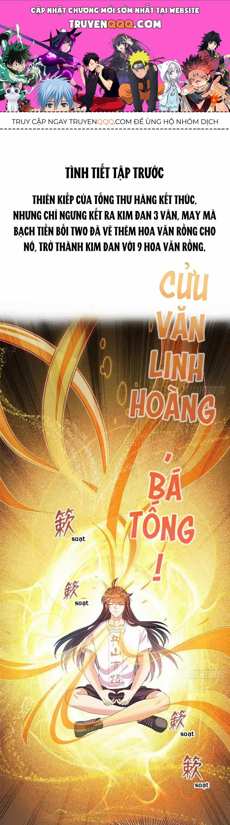 Tu Chân Nói Chuyện Phiếm Quần 449 trang 0