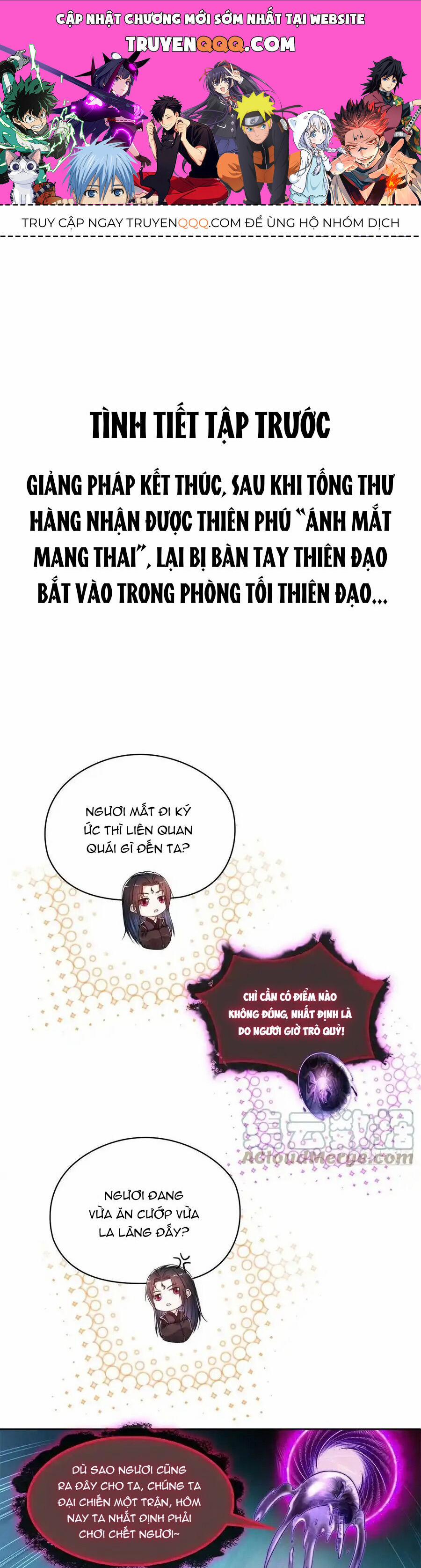 Tu Chân Nói Chuyện Phiếm Quần 451 trang 0