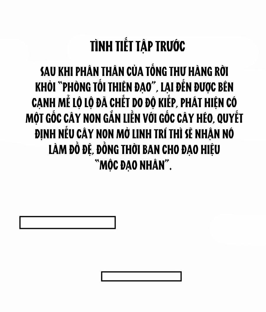 Tu Chân Nói Chuyện Phiếm Quần 453 trang 1