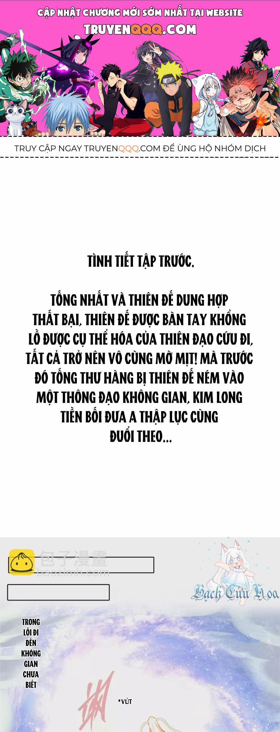 Tu Chân Nói Chuyện Phiếm Quần 457 trang 0