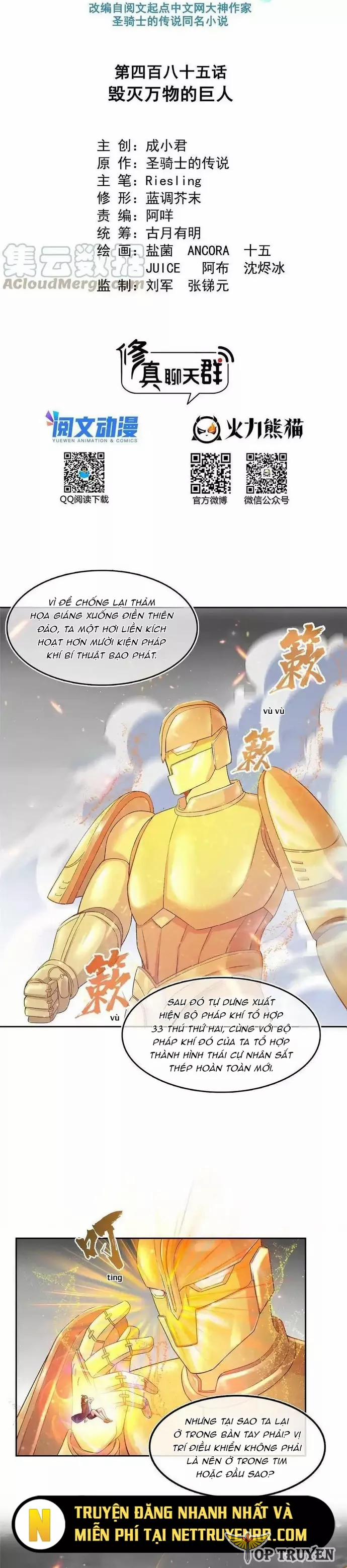 Tu Chân Nói Chuyện Phiếm Quần 485 trang 5