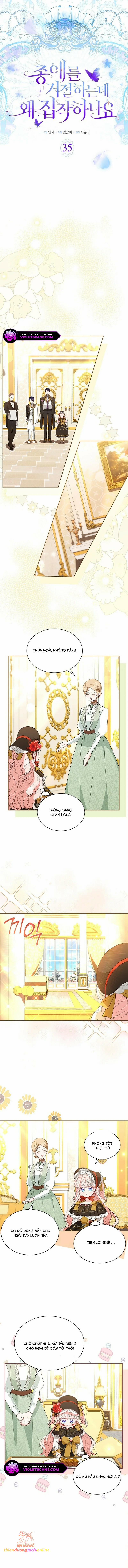 Từ Chối Sủng Ái Thì Sao Lại Bị Ám Ảnh 35 trang 9