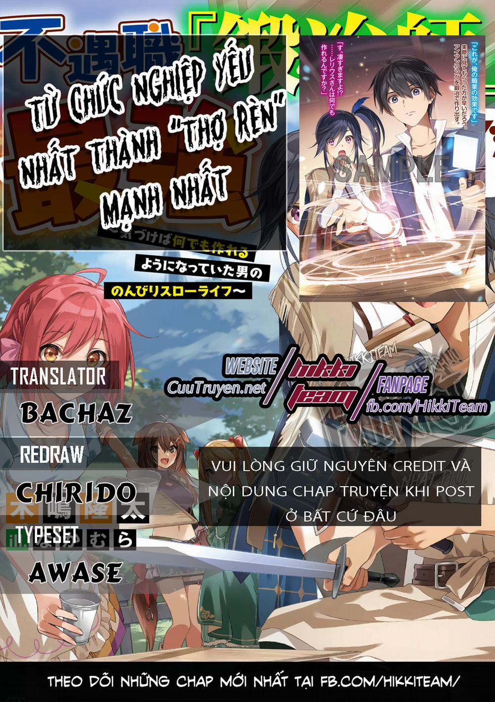 Từ Chức Nghiệp Yếu Nhất Trở Thành '' Thợ Rèn'' Mạnh Nhất 15 trang 0