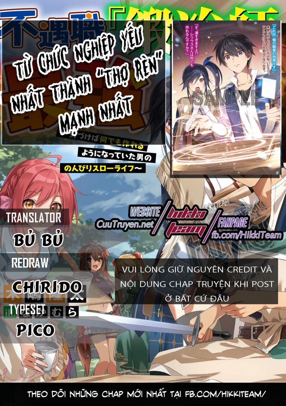 Từ Chức Nghiệp Yếu Nhất Trở Thành '' Thợ Rèn'' Mạnh Nhất 8 trang 0