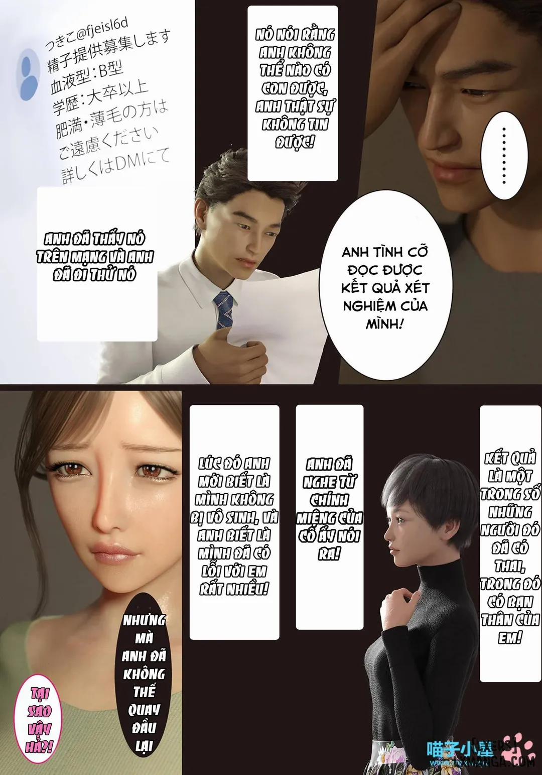 Tử cung chị dâu đang gào khóc 4 trang 16