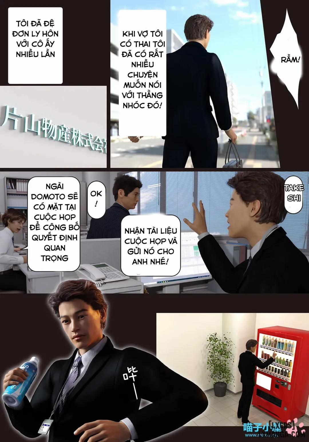 Tử cung chị dâu đang gào khóc 4 trang 6