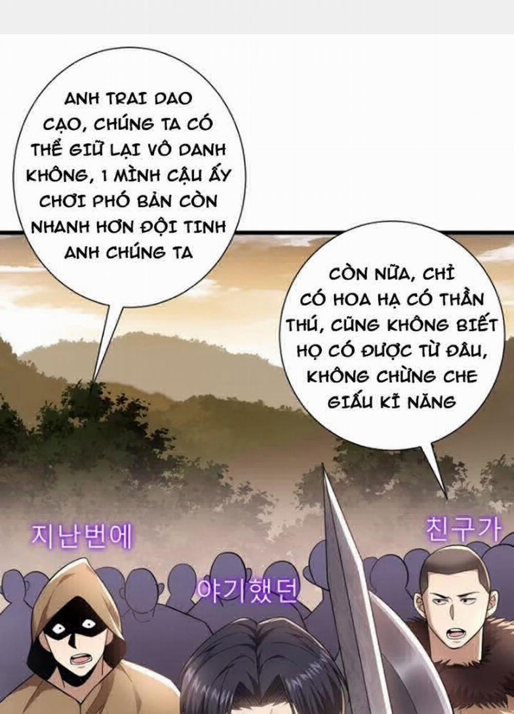 Từ Dã Quái Bắt Đầu Thăng Cấp 35 trang 0
