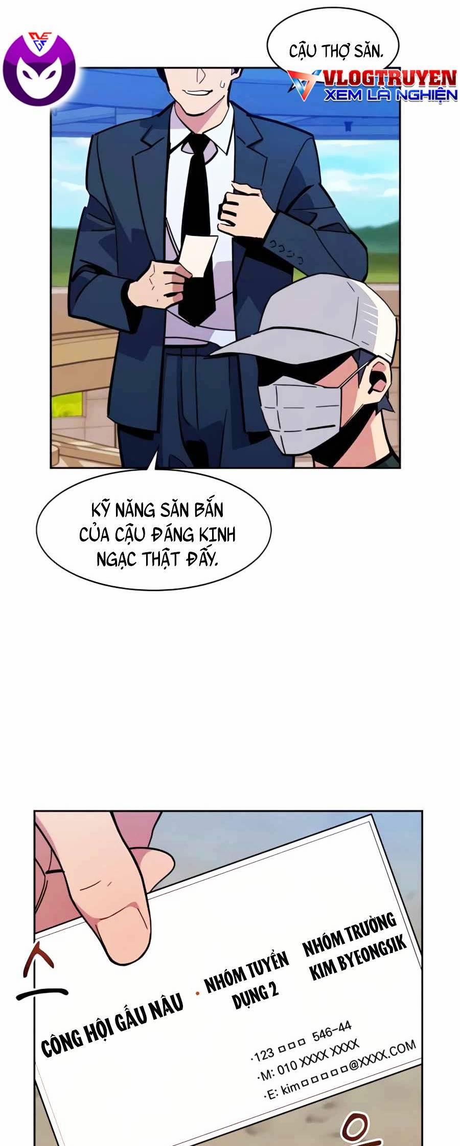 Tự Động Săn Bằng Phân Thân 11 trang 26