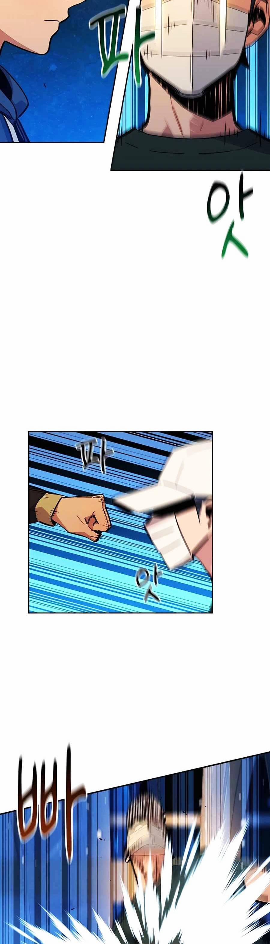 Tự Động Săn Bằng Phân Thân 12 trang 40