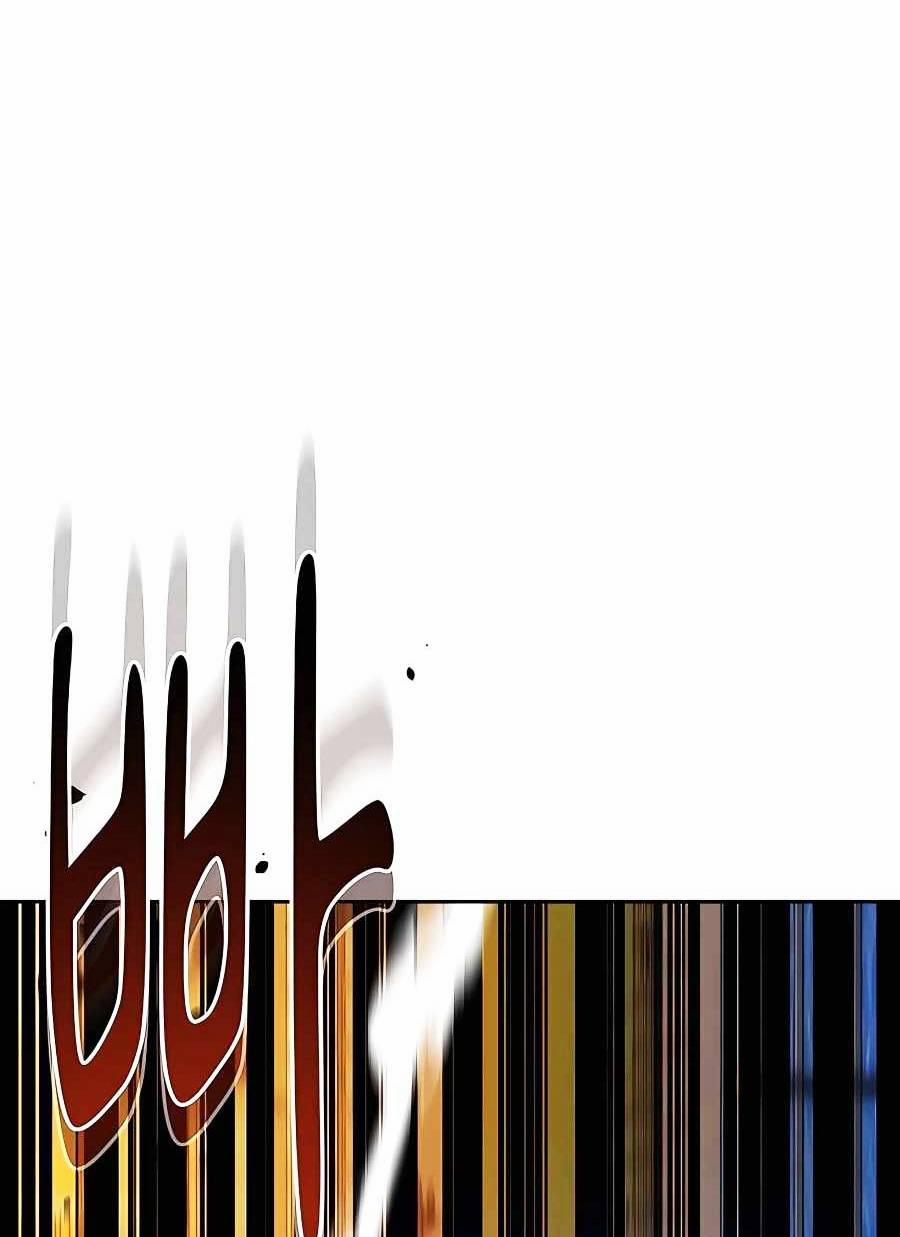 Tự Động Săn Bằng Phân Thân 15 trang 95