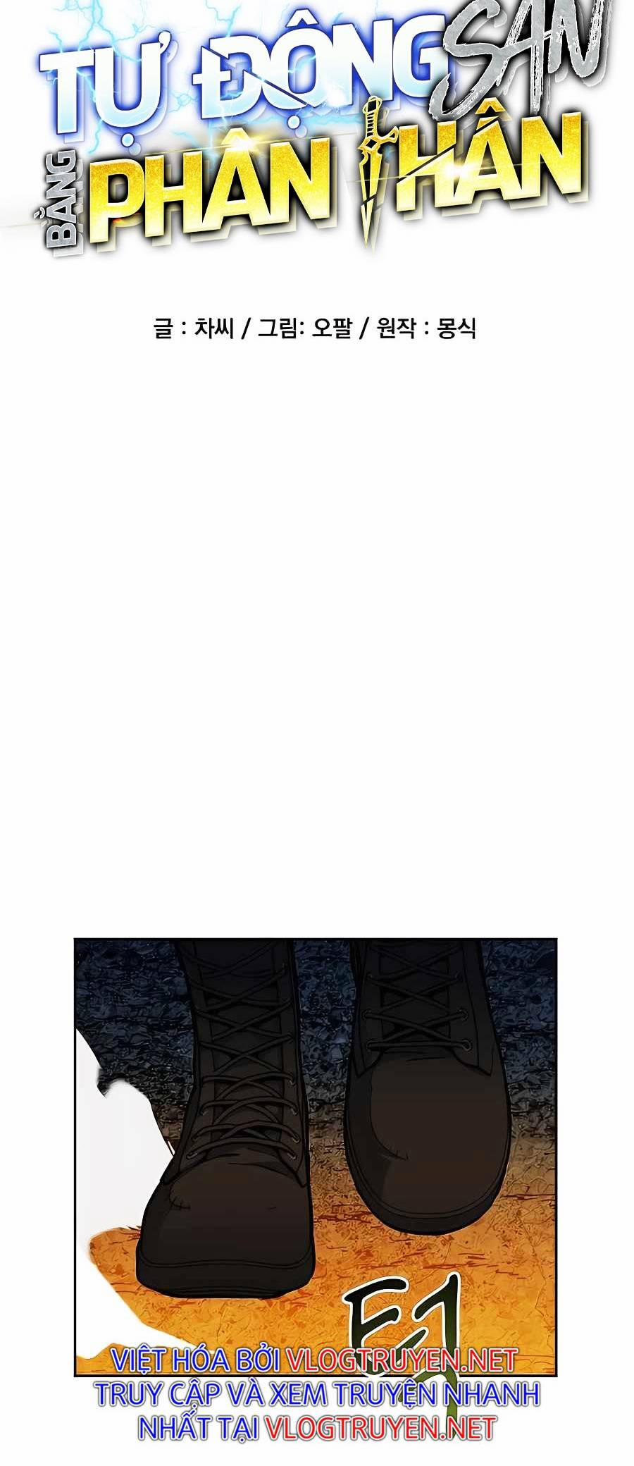 Tự Động Săn Bằng Phân Thân 18 trang 12