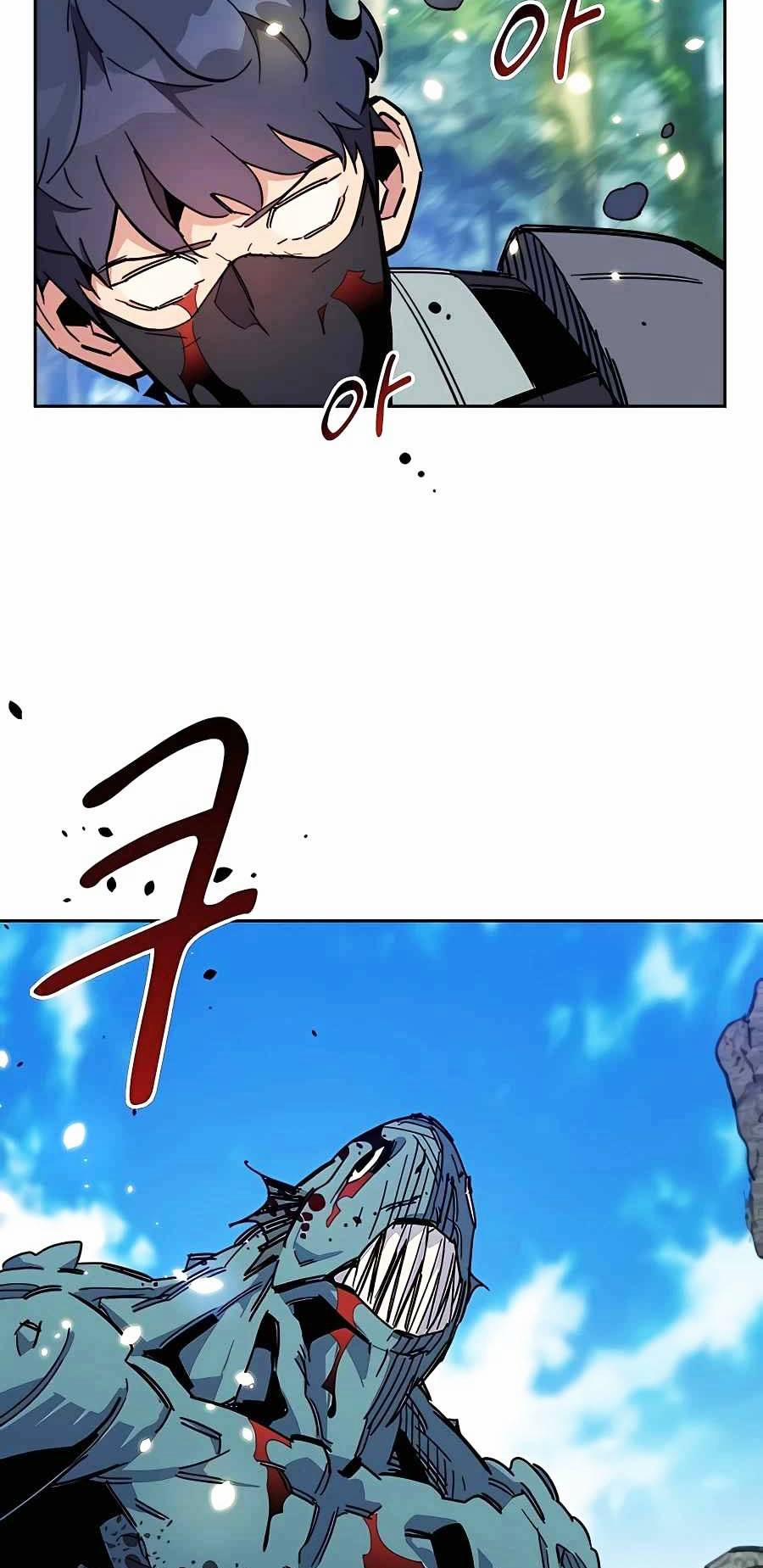 Tự Động Săn Bằng Phân Thân 18 trang 51