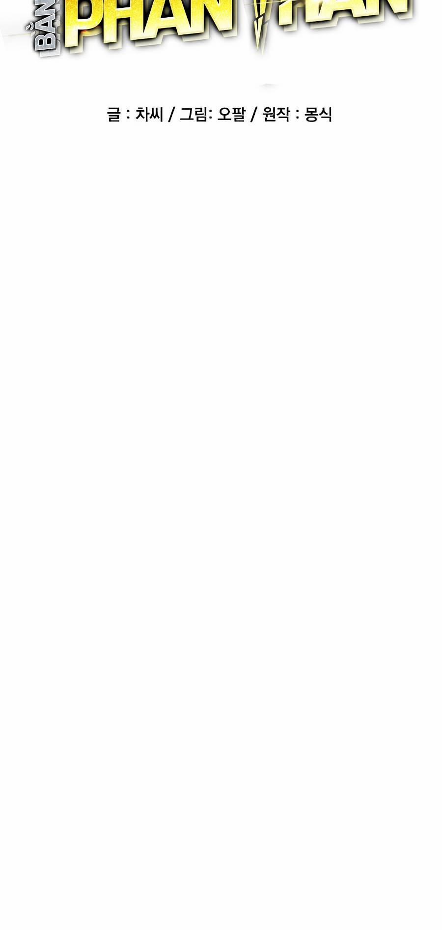 Tự Động Săn Bằng Phân Thân 19 trang 5