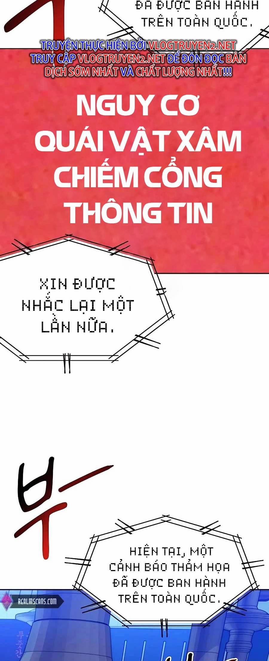 Tự Động Săn Bằng Phân Thân 21 trang 67