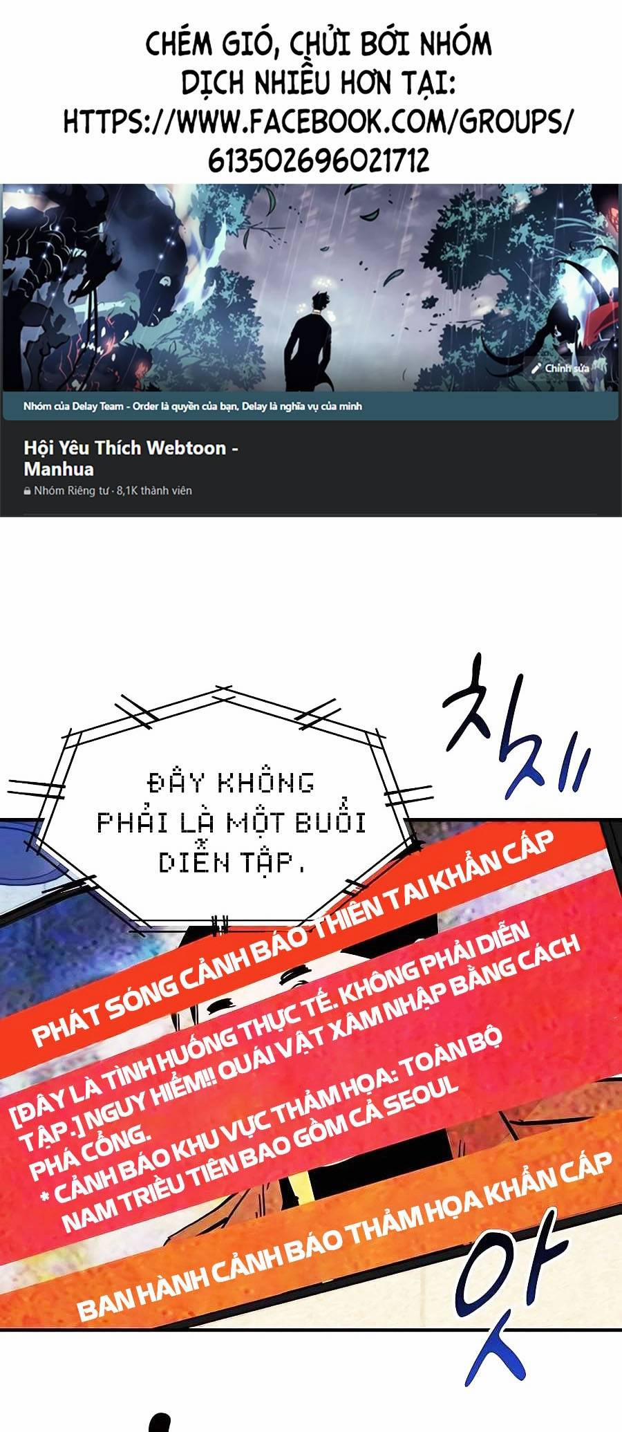 Tự Động Săn Bằng Phân Thân 22 trang 0