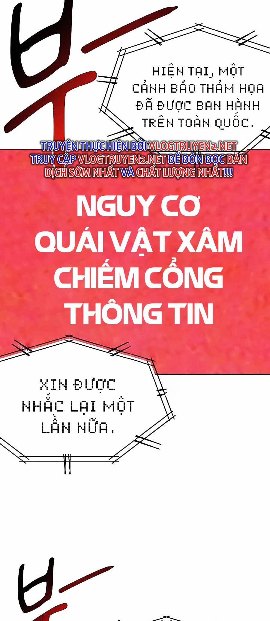Tự Động Săn Bằng Phân Thân 22 trang 1