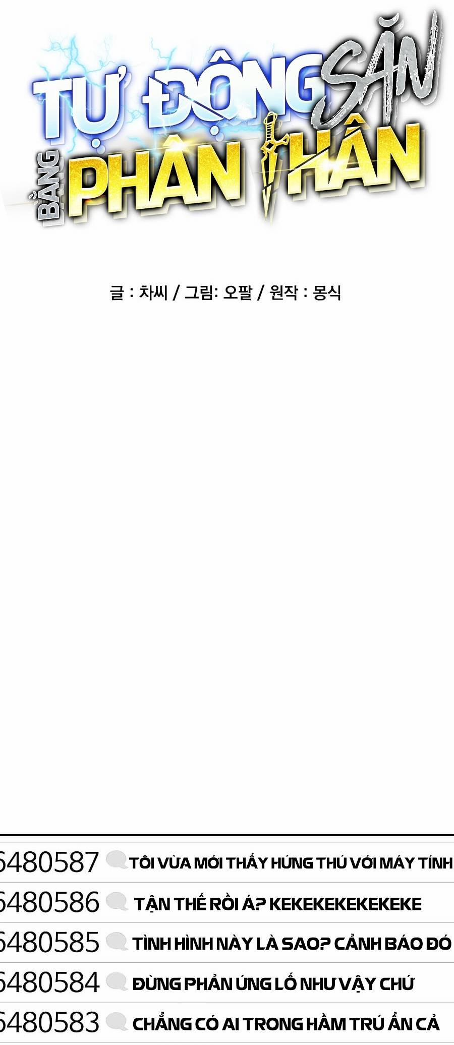 Tự Động Săn Bằng Phân Thân 22 trang 11